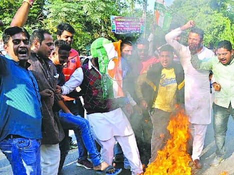 protest against prime minister modi in jalandhar
